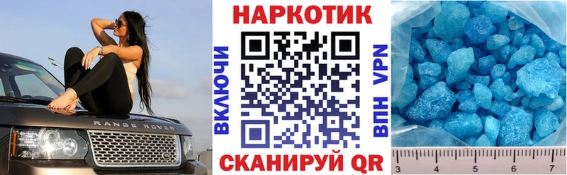 A PVP Киселёвск